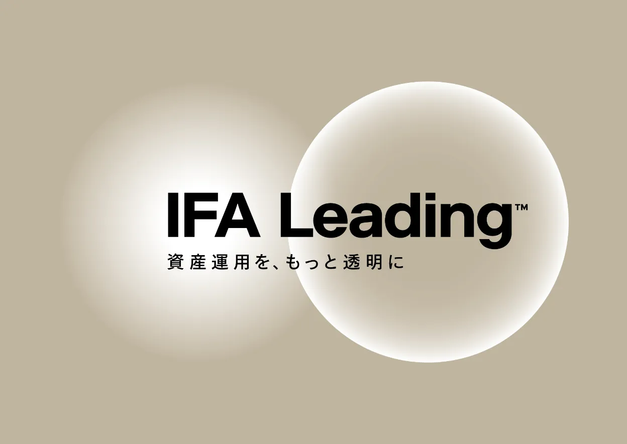 IFA Leading Inc. image