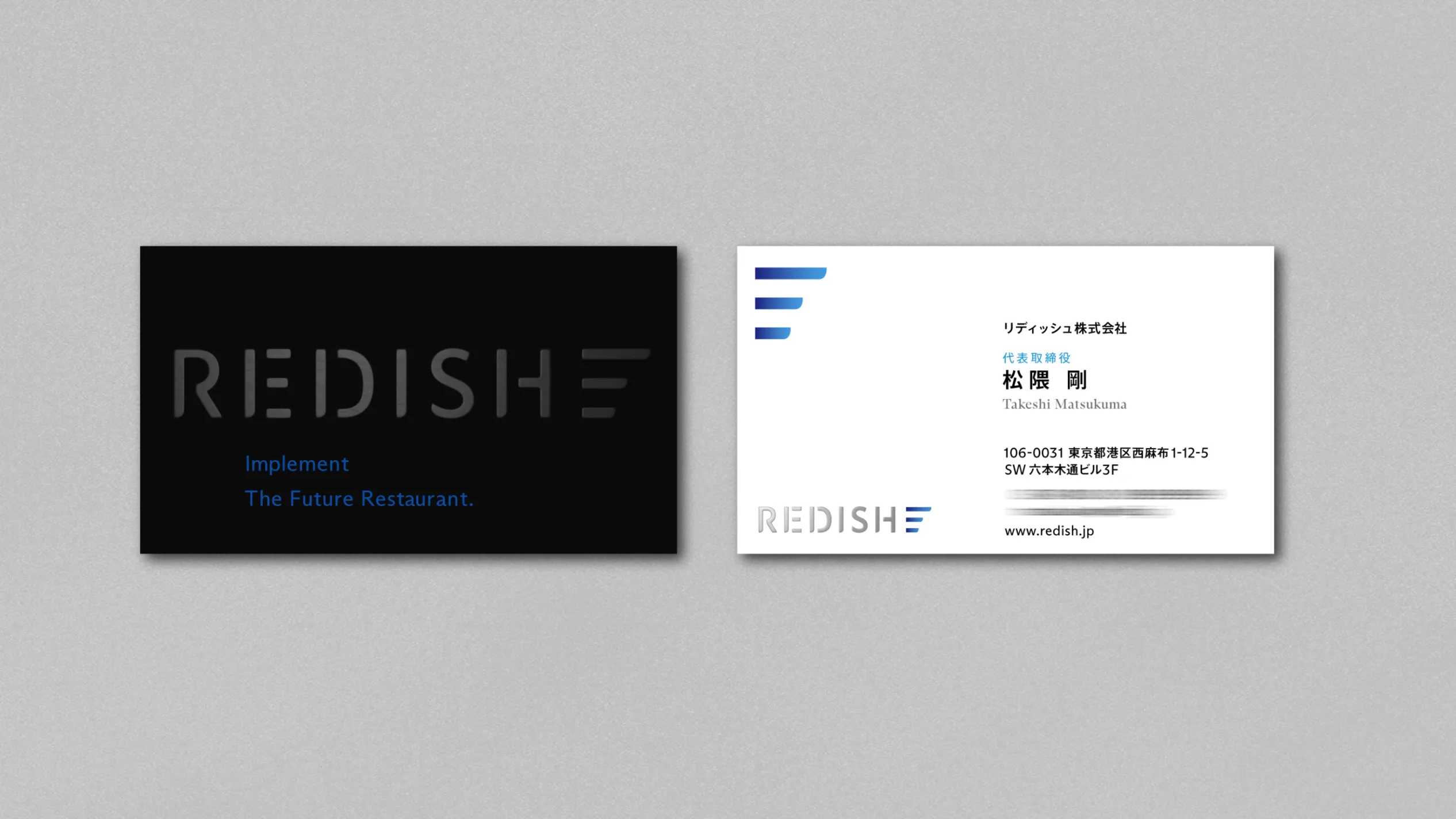  REDISH Inc. image